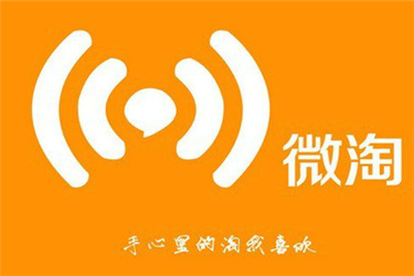 淘寶賣家怎么關(guān)閉微淘上新